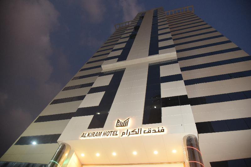 Al Kiram Hotel Al Azizia メッカ エクステリア 写真