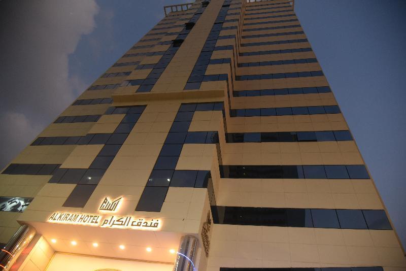 Al Kiram Hotel Al Azizia メッカ エクステリア 写真