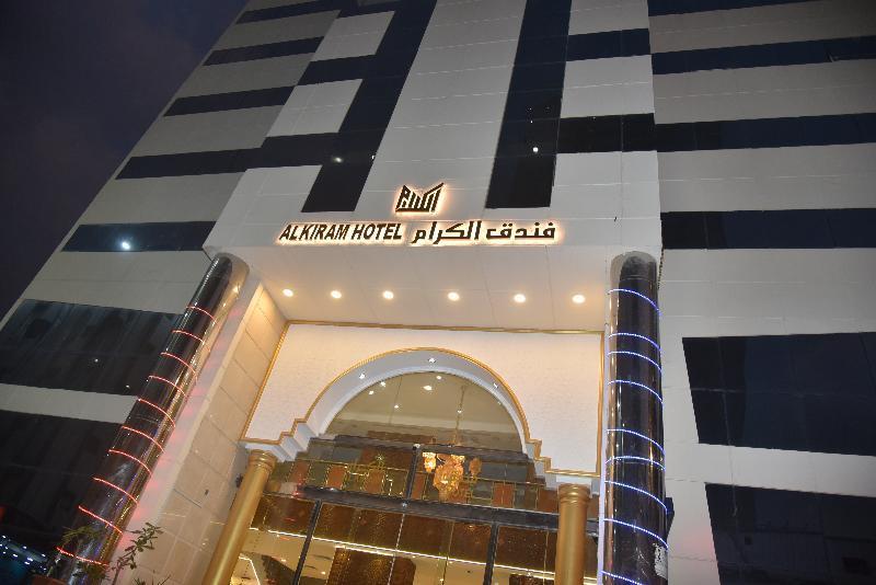 Al Kiram Hotel Al Azizia メッカ エクステリア 写真