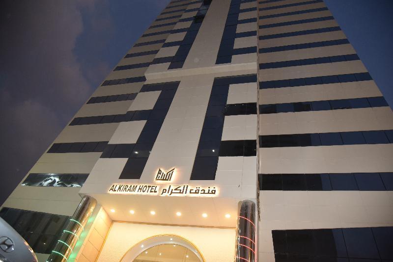 Al Kiram Hotel Al Azizia メッカ エクステリア 写真