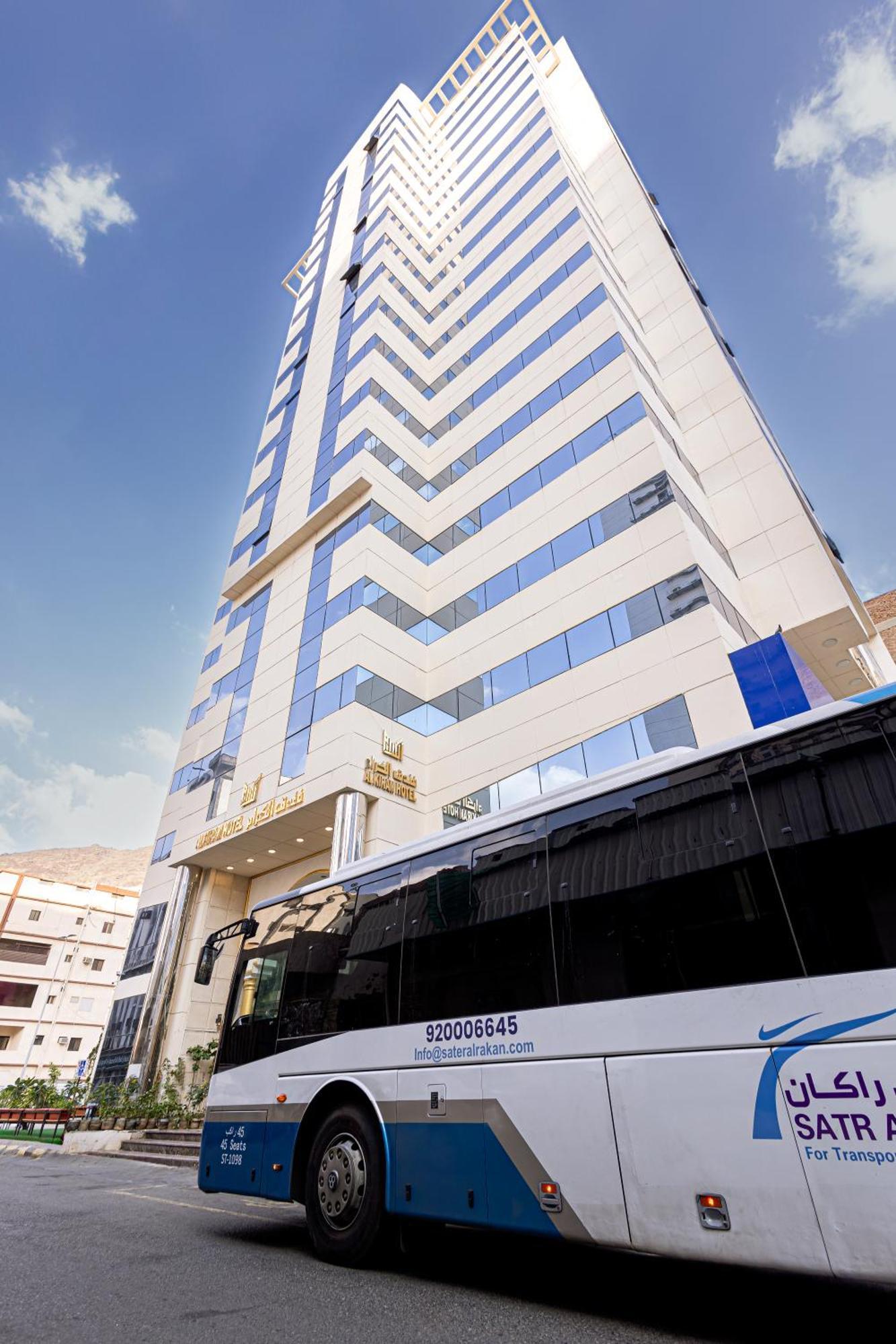 Al Kiram Hotel Al Azizia メッカ エクステリア 写真