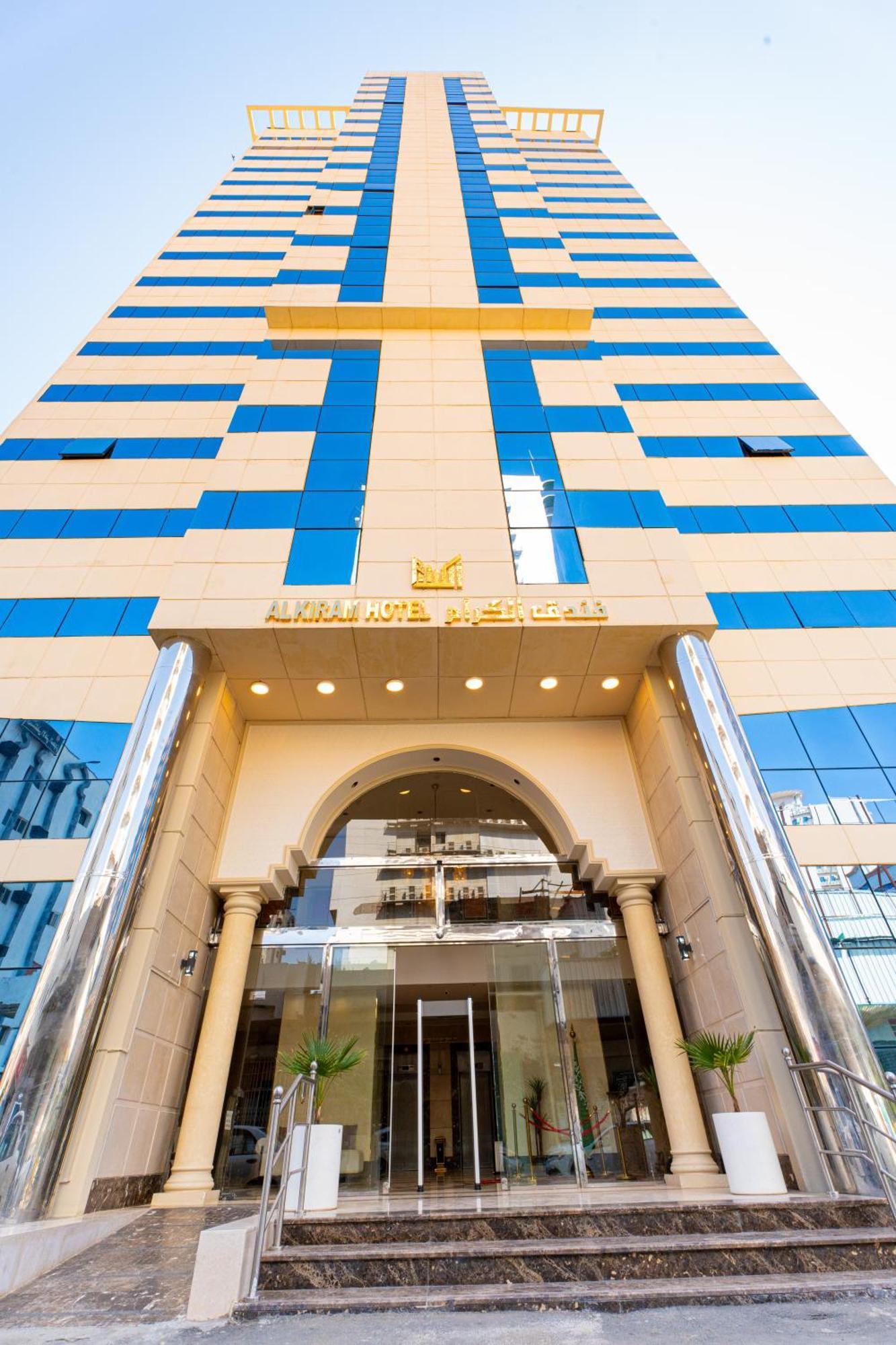 Al Kiram Hotel Al Azizia メッカ エクステリア 写真