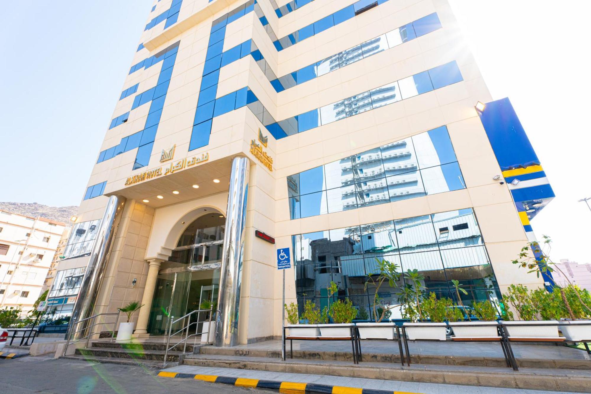 Al Kiram Hotel Al Azizia メッカ エクステリア 写真